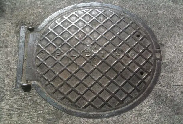 Manhole cover or inspection chamber cover